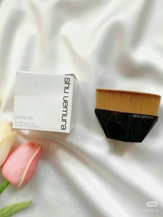 【植村秀】B1F 55号无痕刷粉底刷 商品图1