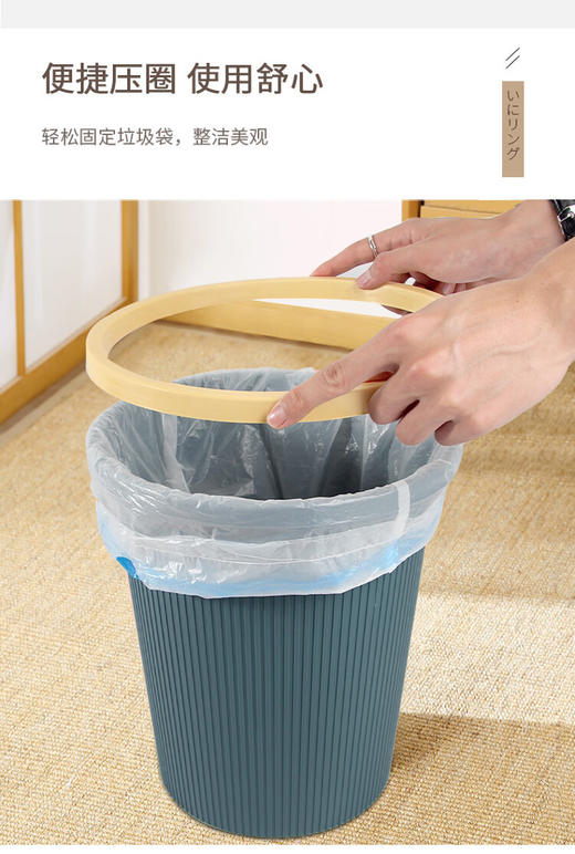 Hipi垃圾桶家用卫生间厨房简约商用大纸篓小号23*25cm 20个起售 BR 100035081099 商品图2