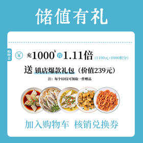 【爆款礼包🔥】油带切块380g300C+免浆黄鱼片252g+免浆鲳鱼片252g+香酥鱼米花250g+油爆虾150g（各1份）