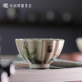 问鼎哥窑碎玉撷芳杯（秋意）