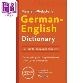 【中商原版】Merriam Webster’s German-English Dictionary 麦林韦氏德英词典2024版