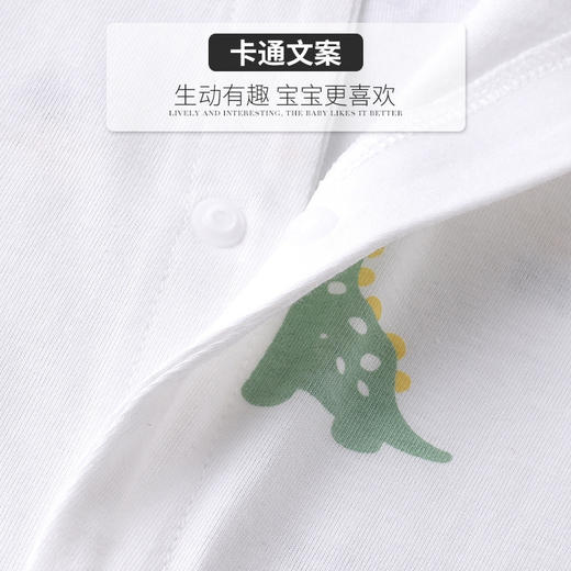 【精选品质好棉 呵护宝宝娇嫩肌肤】高档a类全棉宝宝连体衣婴儿衣服夏新生儿哈衣婴儿出门服短袖爬服 商品图1