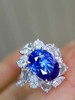 3.52ct 6.34g 蓝宝石戒指 商品缩略图3