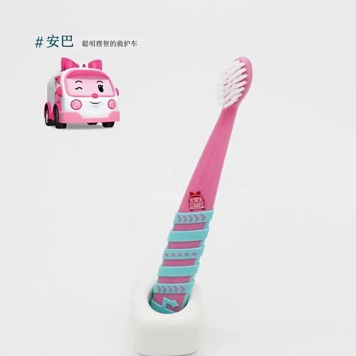 我珂爱变形警车珀利儿童牙刷安巴80g 商品图3