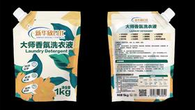 7月31日出单奖励业务伙伴香氛洗衣液一件（8袋）