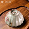 问鼎哥窑碎玉撷芳杯（玉兰花） 商品缩略图4