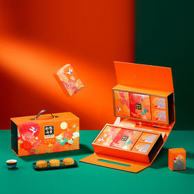 【雅韵中秋】华美1280G华美祥月【手提礼盒】