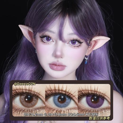 Cupid日抛·烘培系列 冰镇泡芙&肉桂吐司&芋泥千层·14.2mm(着色参考13.8mm) 0-800度(无525/575)·cos显色款·日抛随带随扔 商品图0