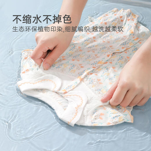 【舒适柔软不闷身 拒绝做小“汗”宝】婴儿夏季连体衣薄款衣服a类夏装纯棉女宝宝短袖婴幼儿童装公主风 商品图1