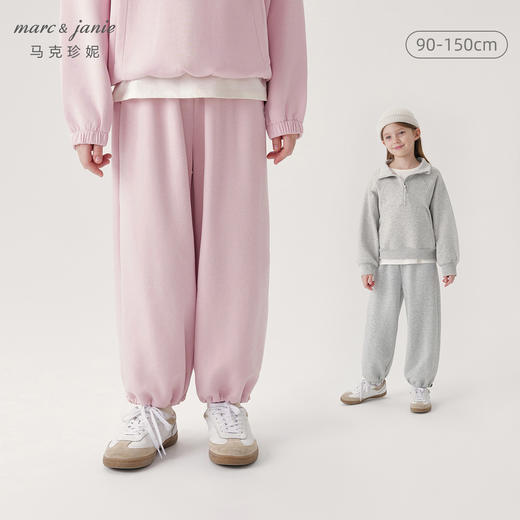 马克珍妮男女童休闲百搭运动裤卫裤儿童裤子束脚裤秋装新款241530 商品图0
