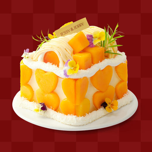 ⚜️黄金芒芒百宝箱 商品图0