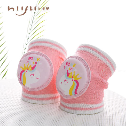 【防撞防磕 久带不闷】新款儿童护膝防摔护肘护具宝宝护膝运动透气新生婴儿爬行膝盖护垫 商品图2