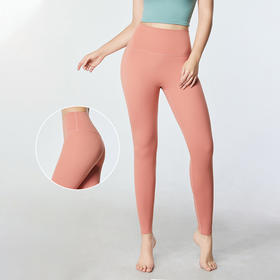 花瑜  2024  新款高腰提臀运动训练健身瑜伽九分裤hyk9-002