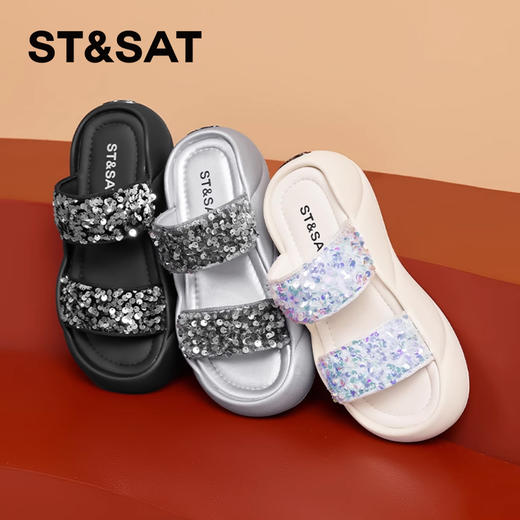 星期六珠光亮片软绵厚底沙滩拖鞋SSC2110C1H 商品图8