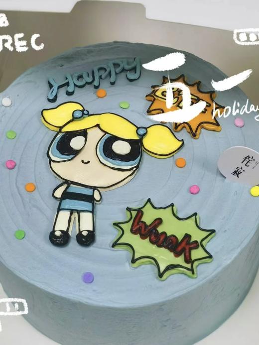 【客定】飞天小女警蛋糕0015 商品图0