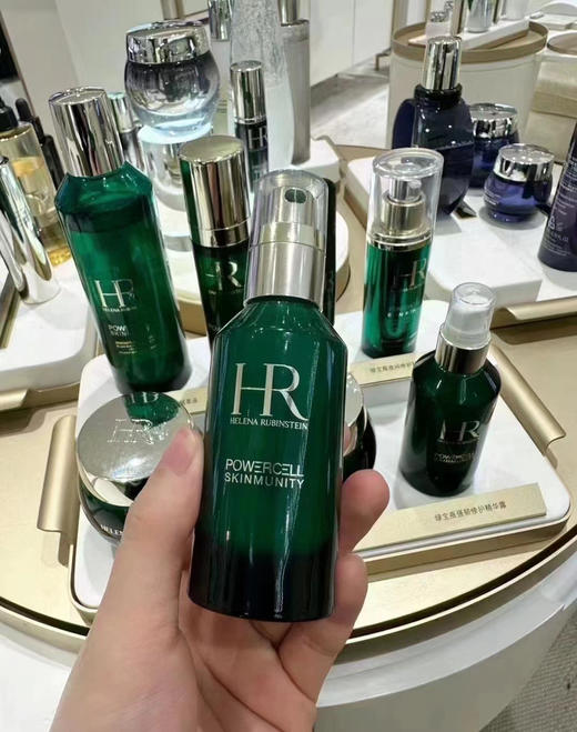 新款HR赫莲娜绿宝瓶精华50ml 100ml 商品图1