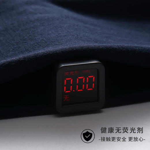 芬腾男童睡衣宝宝长袖纯棉春秋卡通男孩中大童儿童全棉家居服套装 商品图3