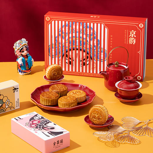 全聚德月饼礼盒 国粹京韵 礼盒月饼 480克 商品图3