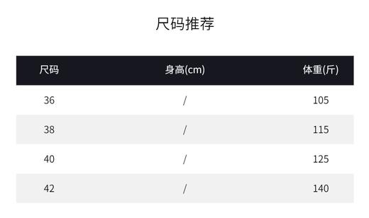 THESOONG|’立裁精织时装裤’手工编织腰抽绳垂感休闲裤HBWCKZ8048 商品图5