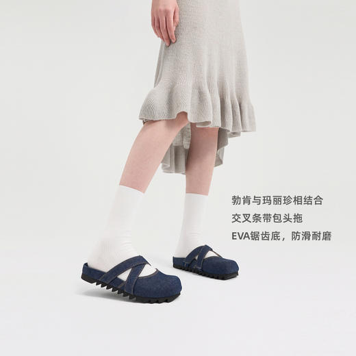 赵露思同款lost in echo2024秋季新款休闲牛皮交叉条带包头勃肯鞋外穿拖鞋女 商品图2