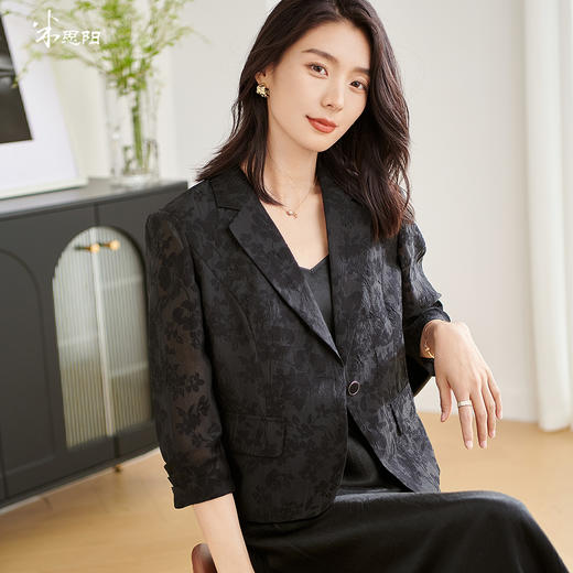 米思阳2026春季新款轻中式通勤赴宴气质西装设计感轻薄外套女3141 商品图1