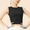 BWELL侧边褶皱螺纹运动背心BWY7673 商品缩略图2