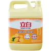 立白新金桔洗洁精   2.188kg/瓶 商品缩略图0