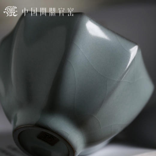 问鼎官窑庚子宋青暮雪杯 商品图2