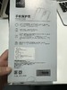 保护壳（iPhone 15 pro 磨砂玻璃磁吸-黑色）- urr 商品缩略图1