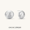 【Onchic】浩瀚星沙耳钉女新款耳环轻奢感925银耳针耳饰气质大气 商品缩略图0