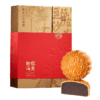 【雅韵中秋】华美600G陈皮豆沙月饼【礼盒】 商品缩略图1