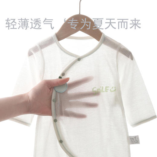 【专为夏天而生！】婴儿连体衣夏季轻薄透气宝宝空调服睡衣0-6月新生儿月子服纯棉 商品图2