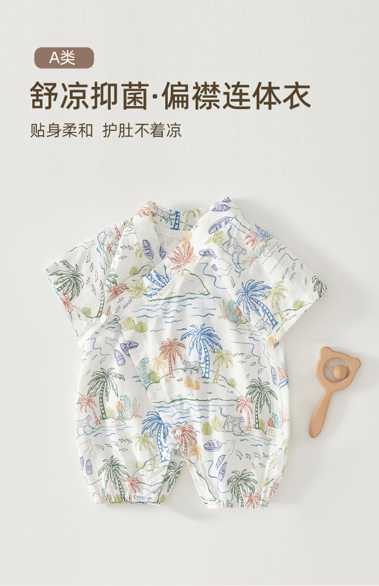 hWuQiv+lytTTaj2DXi/KXmpykePHE14VThfR