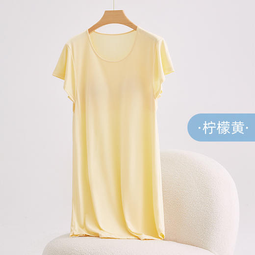 短袖带胸垫睡裙女夏季可外穿凉感椰油小飞袖高级感莫代尔睡衣女士HLY 商品图4