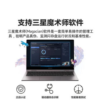 三星（SAMSUNG）128GB USB3.1 U盘 BAR 学习办公 金属高速优盘 车载U盘 读速400MB/s（Gen 1）香槟银 适用哨兵模式 商品图4