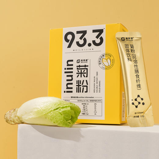 美莱健菊粉-可溶性膳食纤维固体饮料 商品图2
