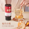 荷塔威-麦卢卡混合蜜挤压瓶340g 商品缩略图6