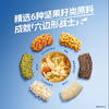 徐福记沙琪玛坚果棒香酥松软萨其马糕点休闲零食办公室早餐食品徐福记旗舰店 商品缩略图3