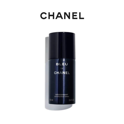 【七夕礼物】CHANEL 香奈儿蔚蓝男士清新香体喷雾100ml 香水同款香味 魅力运动持久便携礼物 商品图1