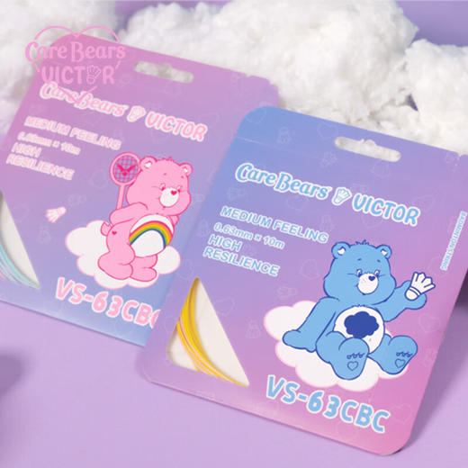 威克多Care Bears爱心熊联名限量系列 VS-63CBC羽毛球线 高弹耐打羽毛球拍线 VBS-63CBC 商品图0