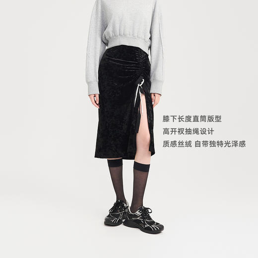 [捡漏价]lost in echo2024秋季新款设计师品牌复古侧开衩丝绒半身裙短裙女 商品图2