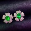 1.4ct 祖母绿耳钉 商品缩略图2