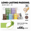 【乐刻甄选】owyn新口味蛋白威化棒112g*5盒 商品缩略图2