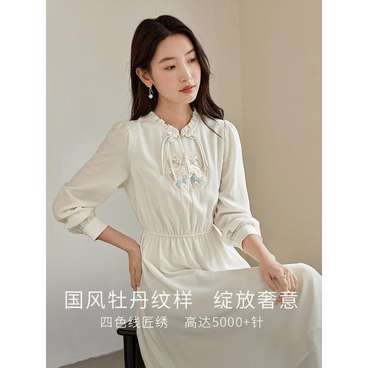 【年终特卖】熙世界国风牡丹纹样刺绣连衣裙新中式醋酸收腰裙子2025秋季新款 商品图1