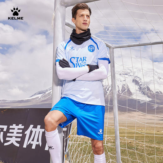 凛冬之星足球服套装 商品图1