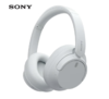 索尼(SONY)WH-CH720N无线降噪立体声耳机 白色 商品缩略图0