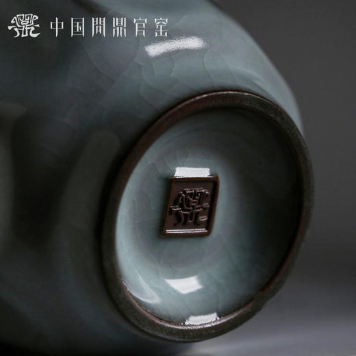 问鼎官窑庚子宋青潭影杯（缺货） 商品图3