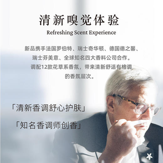 摩登红人官方正品保湿补水护手霜面霜身体乳夏季清爽10支装雪花膏礼盒送礼自用便携小包装桂花茉莉花香 商品图3