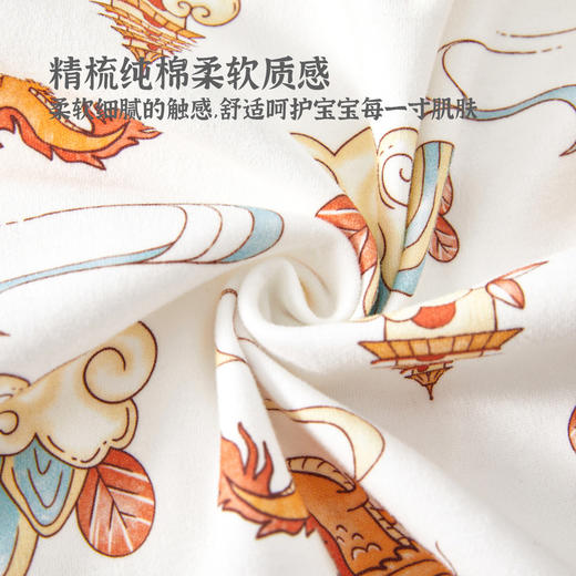 【国潮“飞龙乘云”连体衣】婴儿连体衣纯棉a类宝宝满月四季秋中国风龙款外穿百日宴婴儿衣服 商品图2