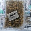 500g鲜冻三黄皮果【-18】 商品缩略图1